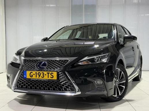 Lexus CT - Afbeelding 1 van 30