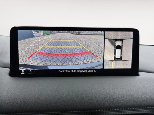 Mazda CX-5 - Afbeelding 20 van 26