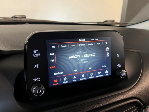 Fiat Tipo - Afbeelding 19 van 21