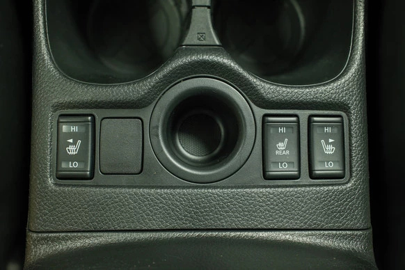 Nissan X-Trail - Afbeelding 16 van 24