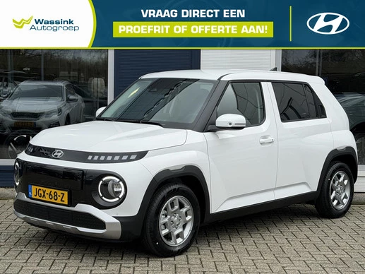 Hyundai Inster - Afbeelding 1 van 30