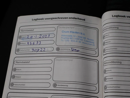 Ford Ranger - Afbeelding 28 van 28