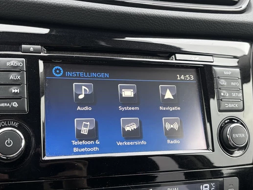 Nissan X-Trail - Afbeelding 16 van 30