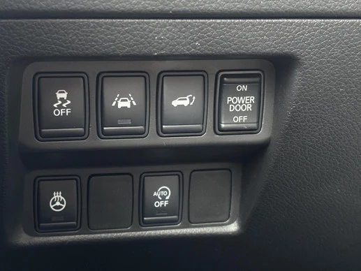 Nissan X-Trail - Afbeelding 28 van 30