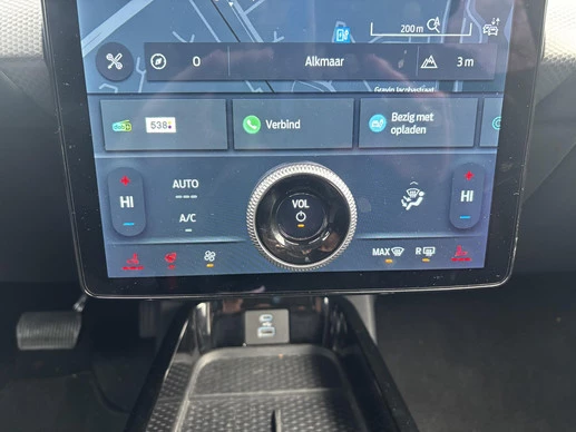 Ford Mustang Mach-E - Afbeelding 15 van 24