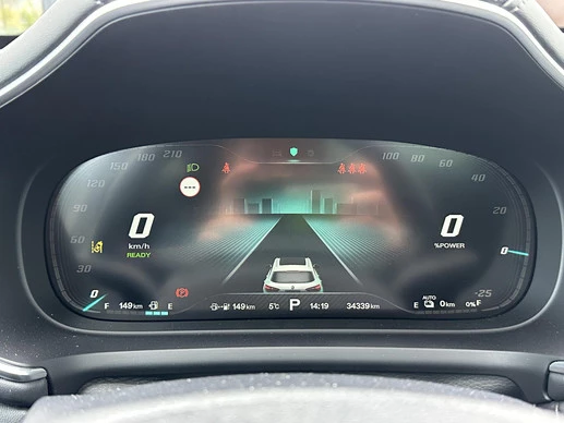 MG EHS - Afbeelding 21 van 30