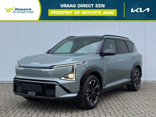 Kia EV5 - Afbeelding 1 van 30