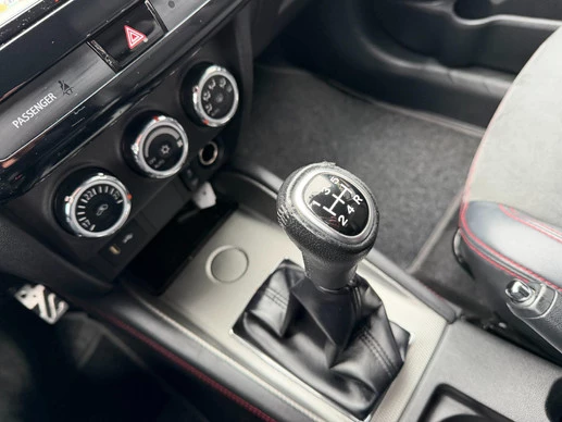 Mitsubishi ASX - Afbeelding 16 van 17