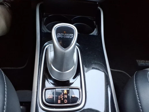 Mitsubishi Outlander - Afbeelding 19 van 27