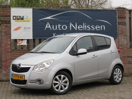 Opel Agila - Afbeelding 1 van 21