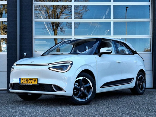 Dongfeng Box - Afbeelding 2 van 30