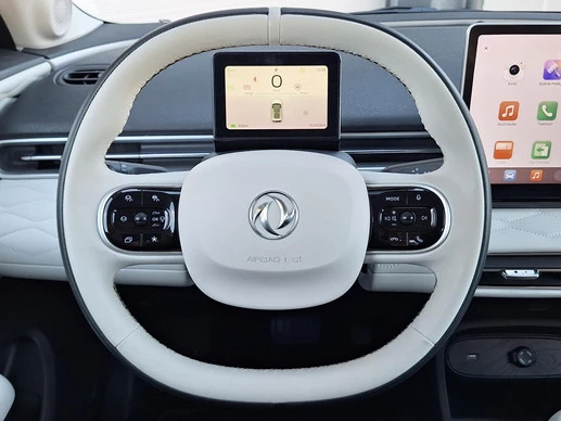 Dongfeng Box - Afbeelding 12 van 30