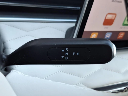 Dongfeng Box - Afbeelding 16 van 30