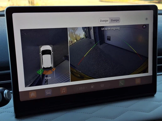 Dongfeng Box - Afbeelding 18 van 30