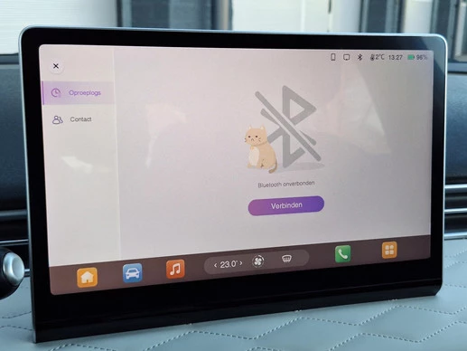 Dongfeng Box - Afbeelding 19 van 30