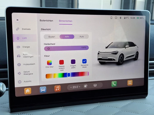 Dongfeng Box - Afbeelding 22 van 30