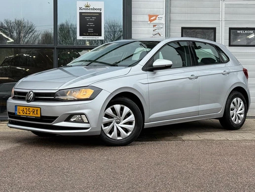 Volkswagen Polo - Afbeelding 1 van 26