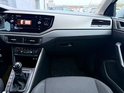 Volkswagen Polo - Afbeelding 8 van 26