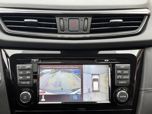 Nissan X-Trail - Afbeelding 8 van 26
