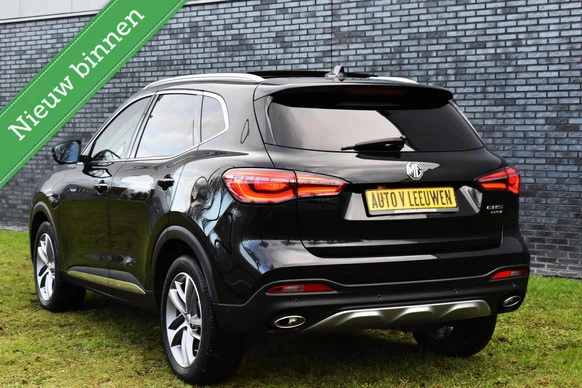 MG EHS - Afbeelding 2 van 30