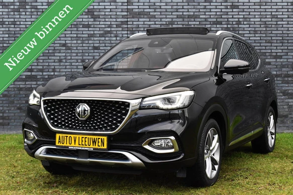 MG EHS - Afbeelding 3 van 30