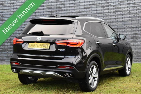 MG EHS - Afbeelding 4 van 30