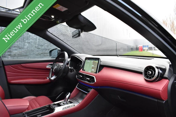 MG EHS - Afbeelding 9 van 30