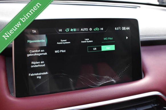 MG EHS - Afbeelding 26 van 30