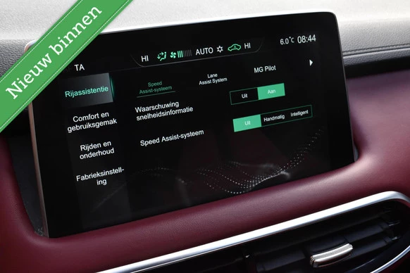 MG EHS - Afbeelding 27 van 30