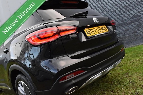 MG EHS - Afbeelding 30 van 30