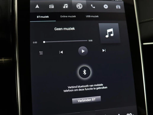 MG Marvel R - Afbeelding 28 van 30