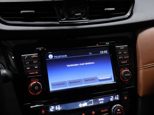 Nissan X-Trail - Afbeelding 21 van 28