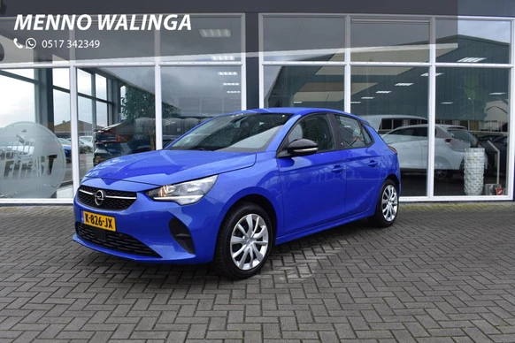 Opel Corsa-e