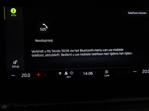 Škoda Octavia - Afbeelding 21 van 30