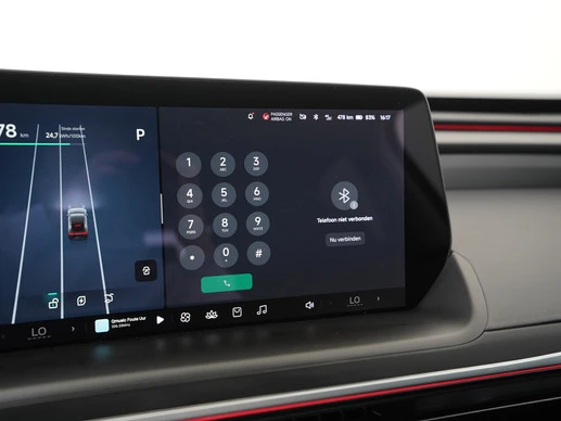 XPENG P7 - Afbeelding 17 van 30