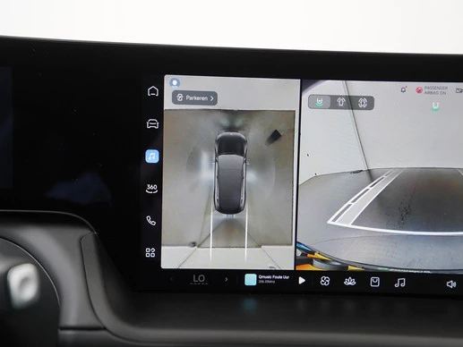 XPENG P7 - Afbeelding 21 van 30