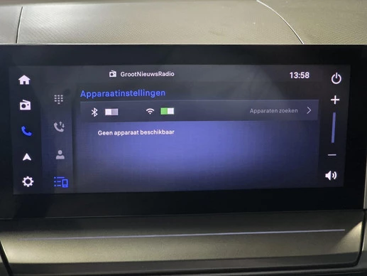 Opel Frontera - Afbeelding 22 van 30