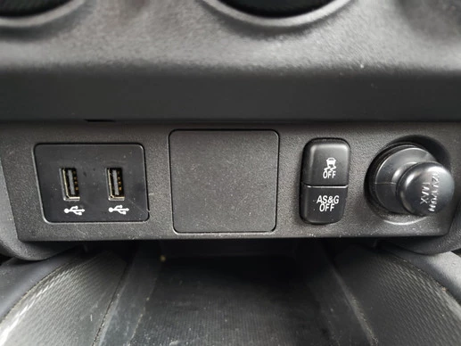 Mitsubishi ASX - Afbeelding 22 van 30