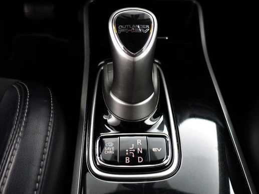 Mitsubishi Outlander Sport - Afbeelding 11 van 30