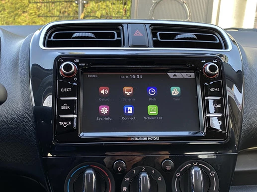 Mitsubishi Space Star - Afbeelding 23 van 30