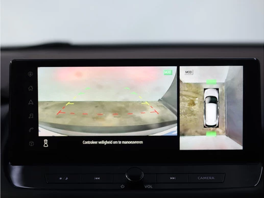 Nissan X-Trail - Afbeelding 8 van 30