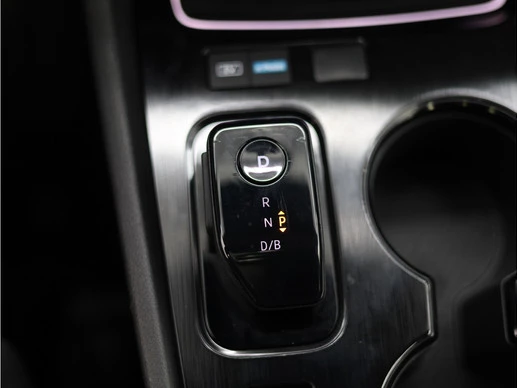 Nissan X-Trail - Afbeelding 28 van 30