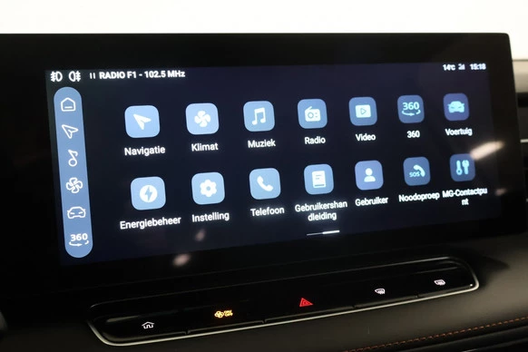 MG HS - Afbeelding 24 van 30