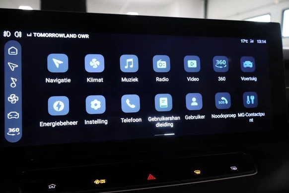 MG HS - Afbeelding 25 van 30