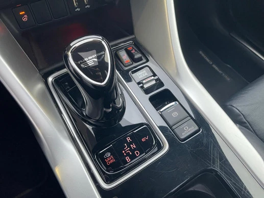 Mitsubishi Eclipse Cross - Afbeelding 28 van 30