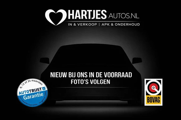 Kia Rio - Afbeelding 3 van 19