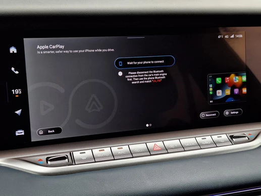 Voyah Free - Afbeelding 23 van 30