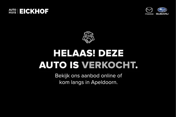 Mazda CX-5 - Afbeelding 1 van 30