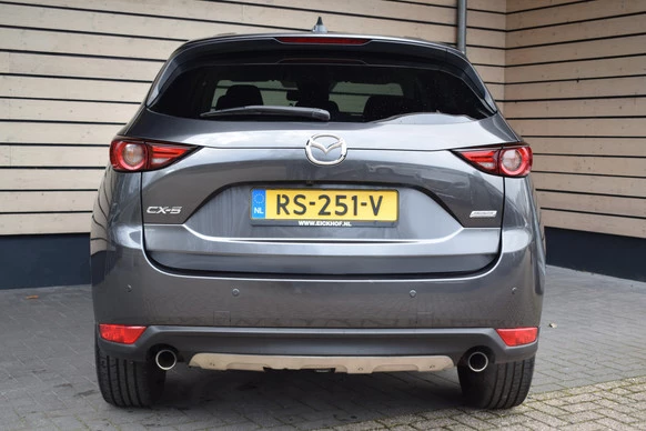 Mazda CX-5 - Afbeelding 7 van 30