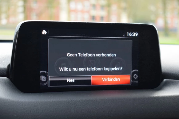 Mazda CX-5 - Afbeelding 23 van 30